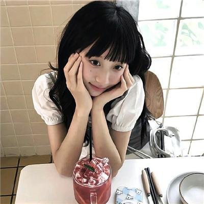 秘境